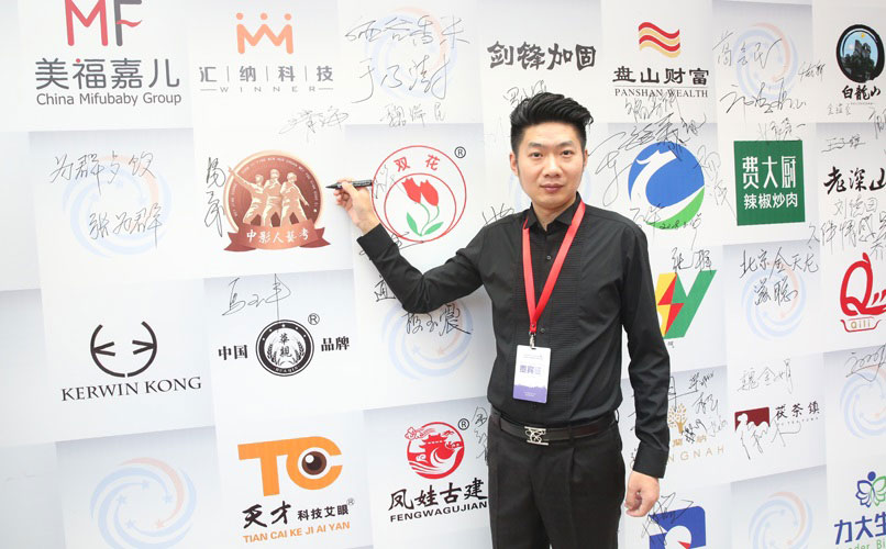 中影人編導藝考培訓
