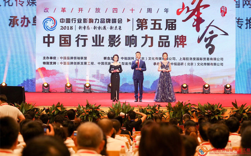 中影人編導藝考培訓
