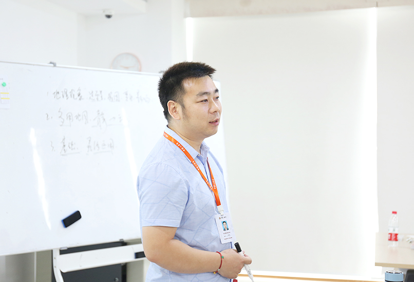 中影人編導培訓學校