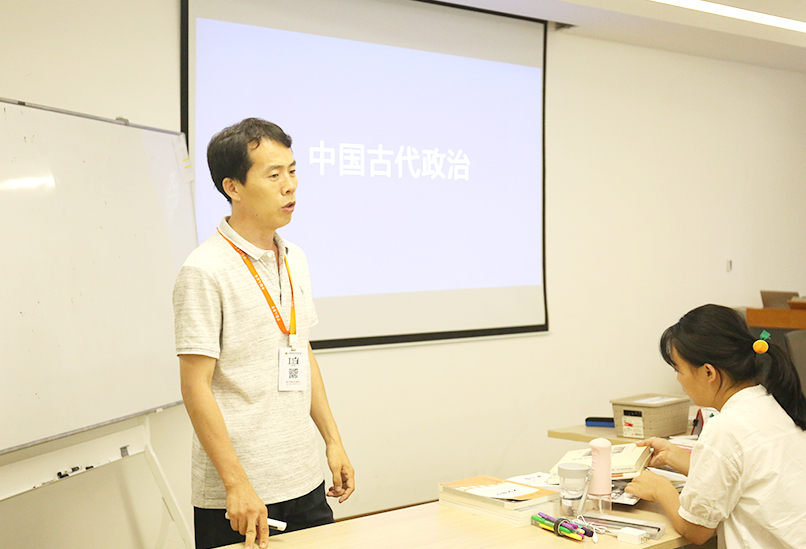 廣播電視編導文化課