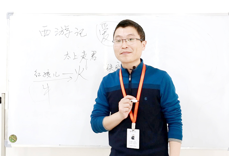 中影人編導培訓
