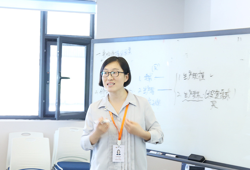 中影人編導培訓學校