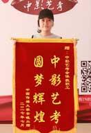 中影人編導培訓成果