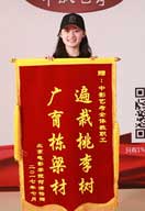 中影人編導培訓成果