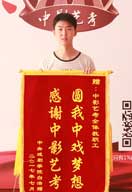 中影人編導培訓成果