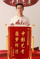 中影人編導培訓成果