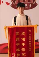 中影人編導培訓成果