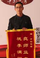 中影人編導培訓成果