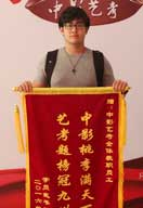 中影人編導培訓成果
