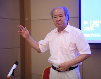 中影人編導培訓教授
